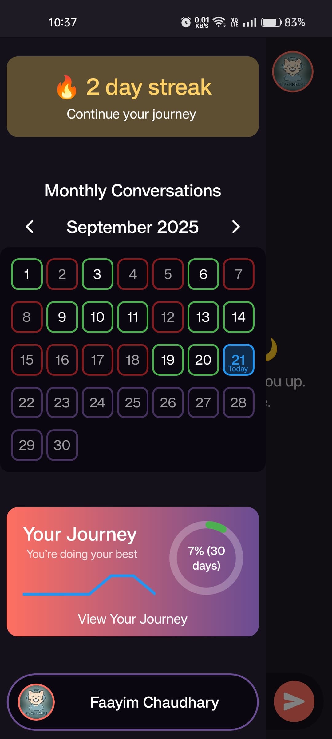iPhone Screen